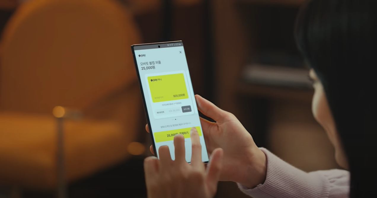 okpay钱包_okpay钱包app下载入口