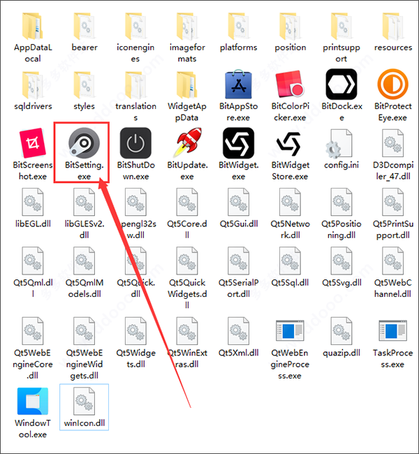 怎么下载bitdock_怎么下载mp3格式的歌曲