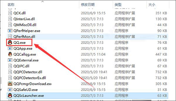 怎么下载bitdock_怎么下载mp3格式的歌曲