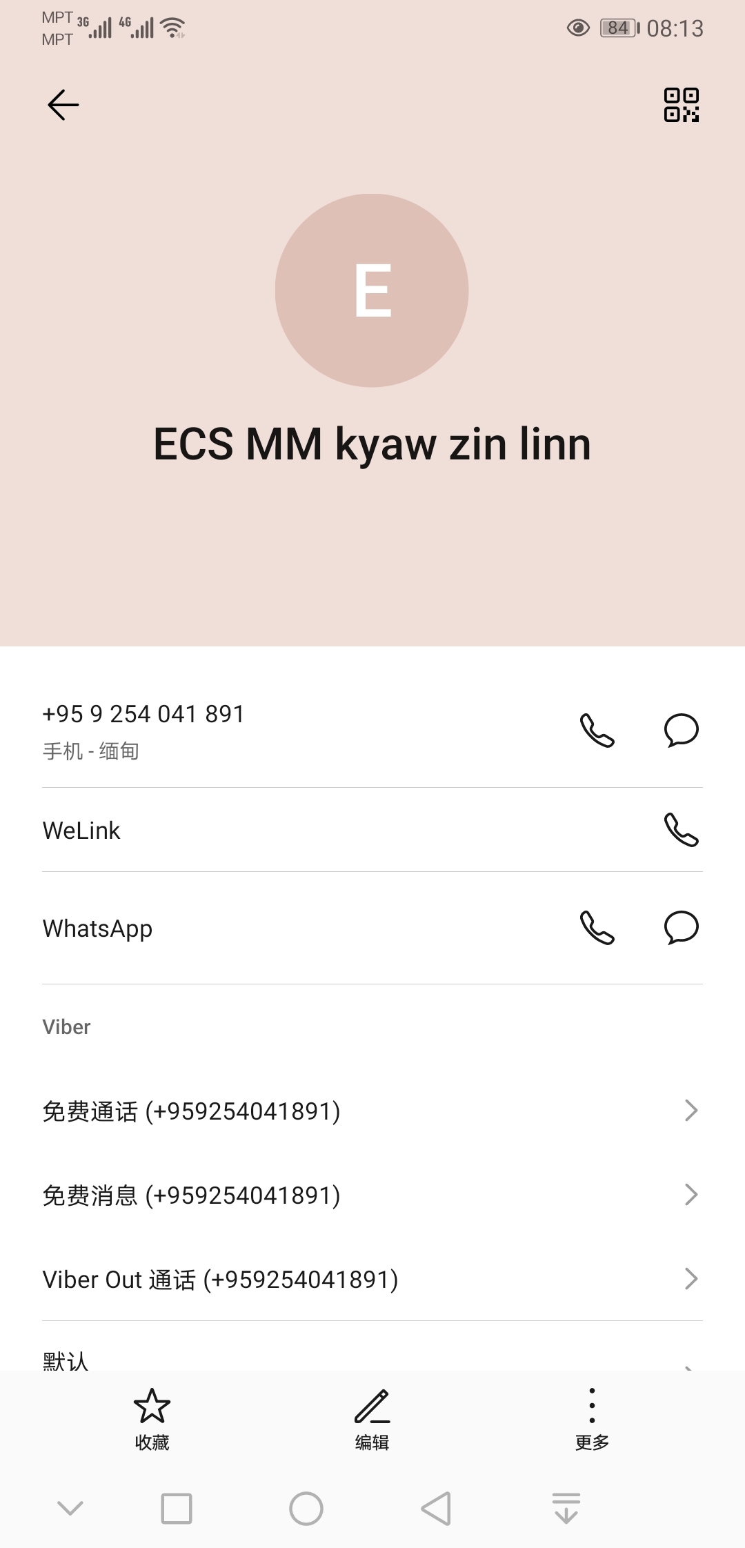 华为whatsapp怎么添加联系人_华为手机whatsapp怎么添加联系人