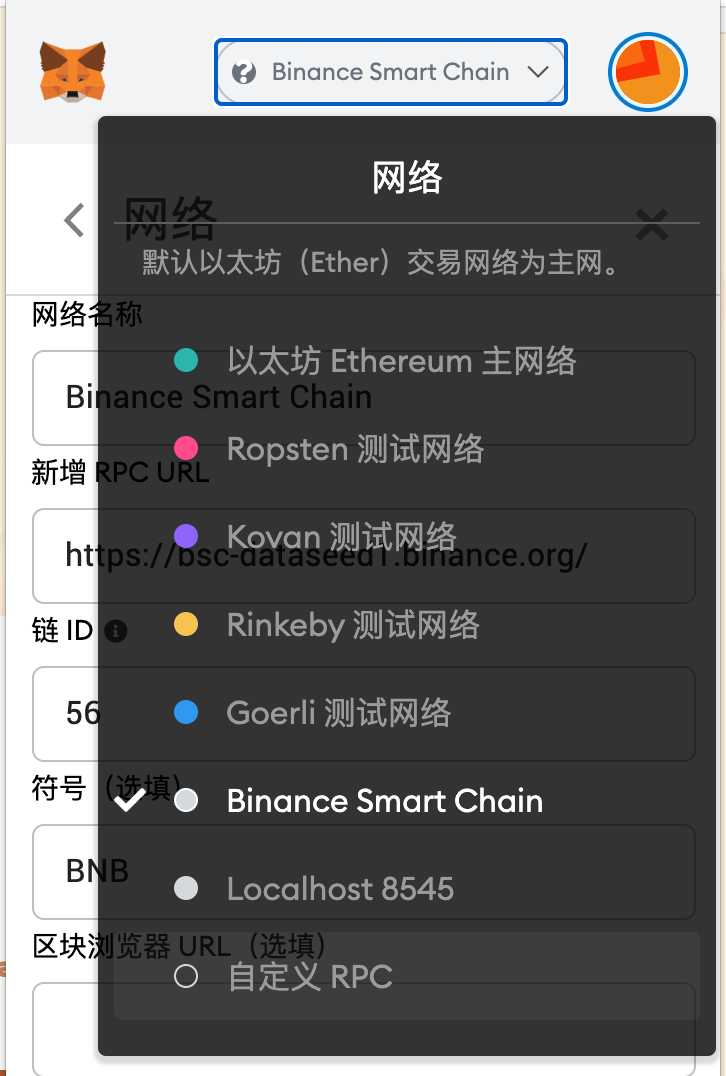 metamaskapp下载安装_download metamask today