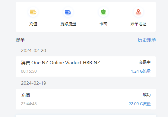 paypal钱包怎么充值_paypal怎么往里面充钱