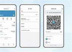 imtoken钱包下载2.0版本_imtoken钱包下载安卓最新版本