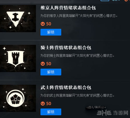 u币是什么东西_u币是什么东西合法