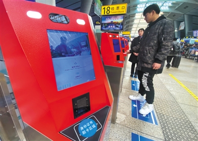 关于注册imtoken不需要身份证的吗的信息