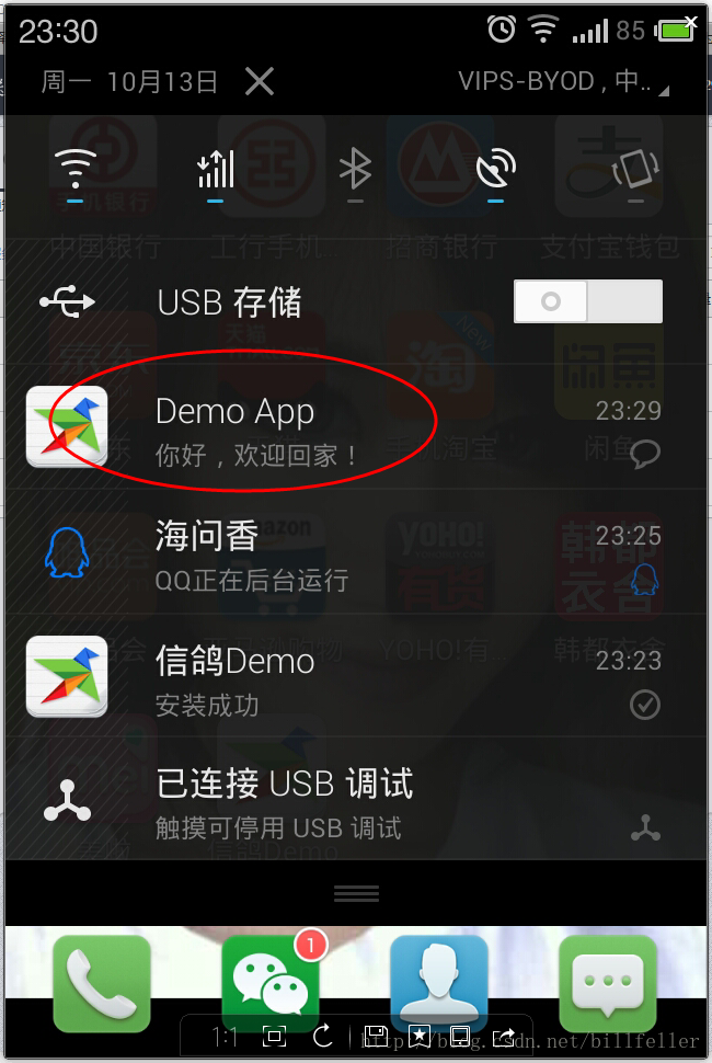 token下载安装_tokenall下载最新版
