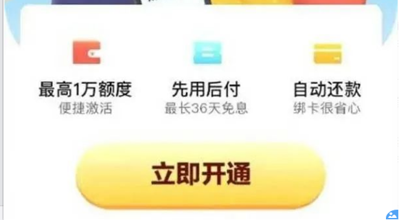 tb钱包安卓能用吗安全吗可靠吗知乎下载_tb钱包安卓能用吗安全吗可靠吗知乎下载不了
