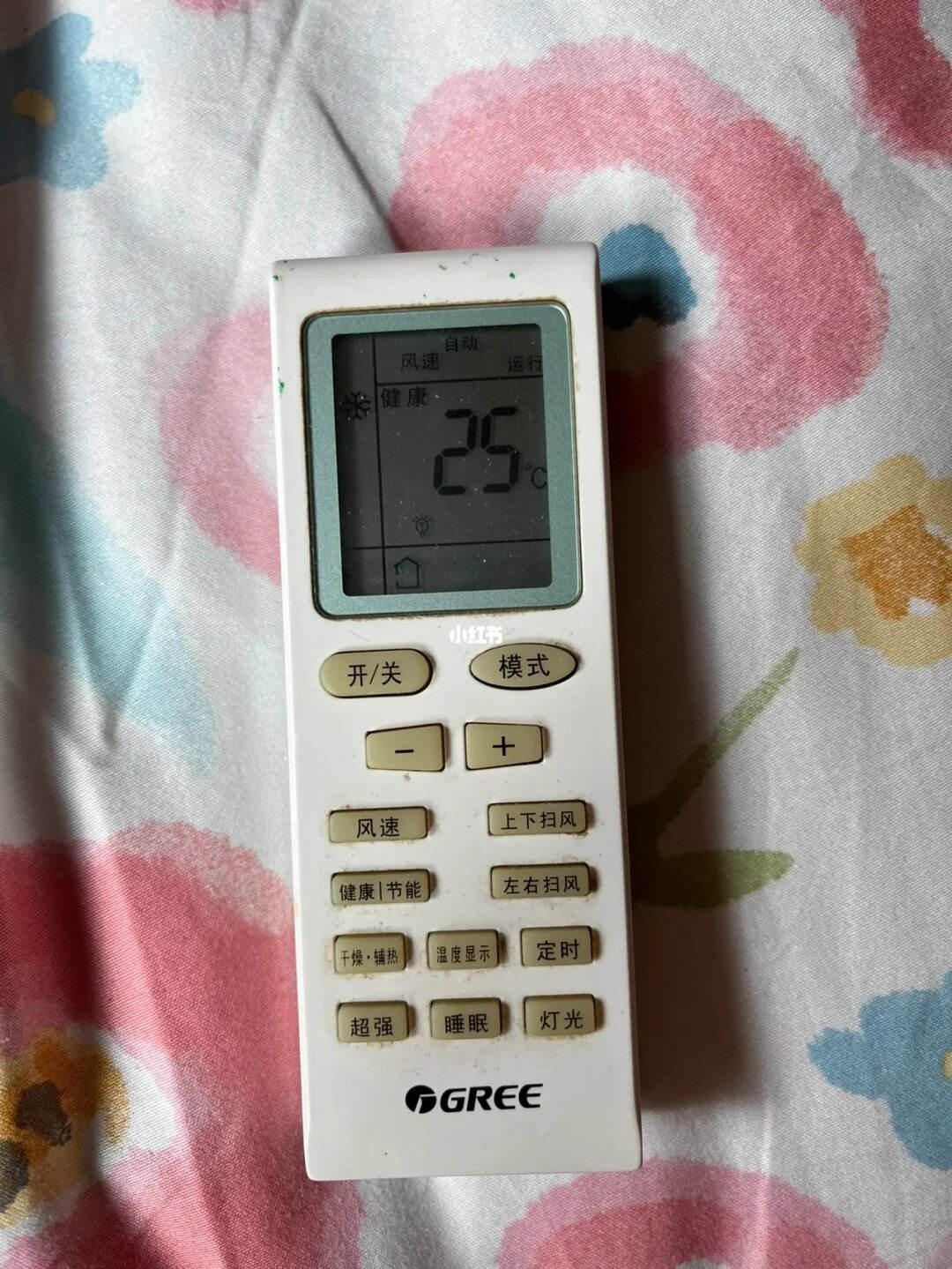 手机操作空调的遥控器在哪里_手机操作空调的遥控器在哪里打开
