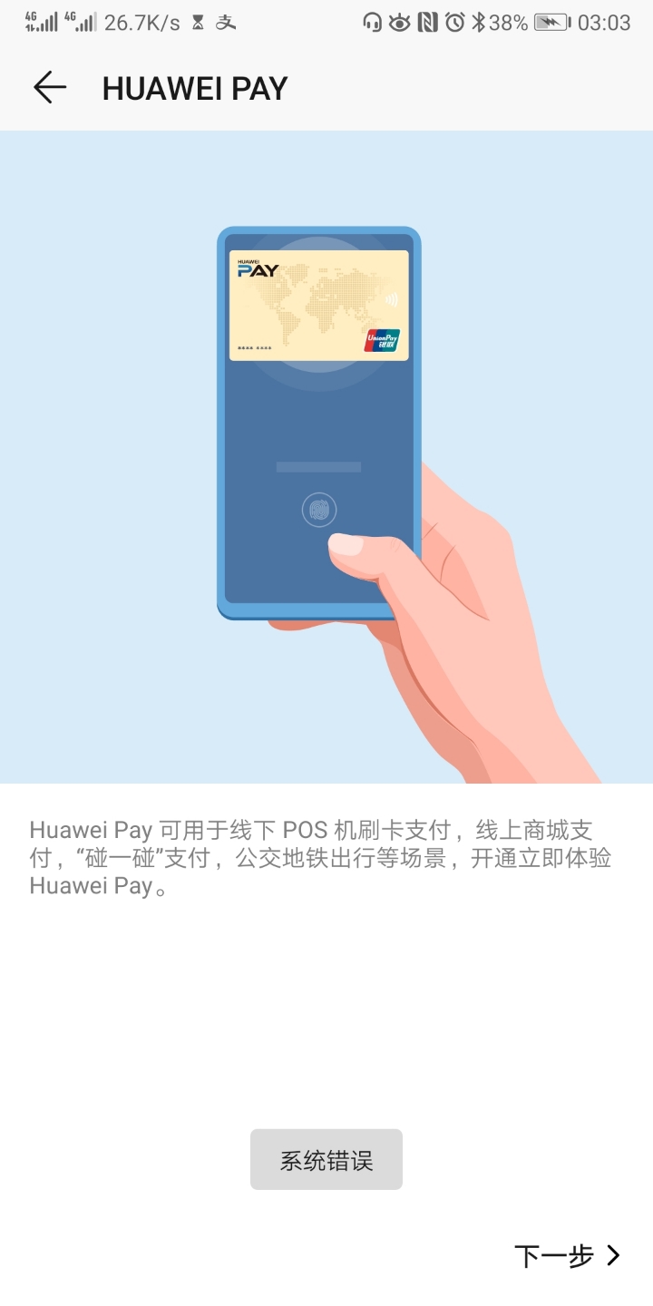 关于pt钱包怎么用usd换成比特币了的信息