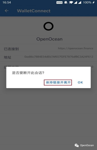 关于pt钱包怎么用usd换成比特币了的信息