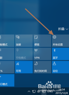 手机连接windows软件_windows和手机连接软件