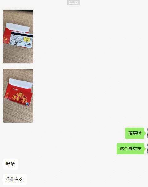 华为telegram经常没通知_telegram收不到86短信验证