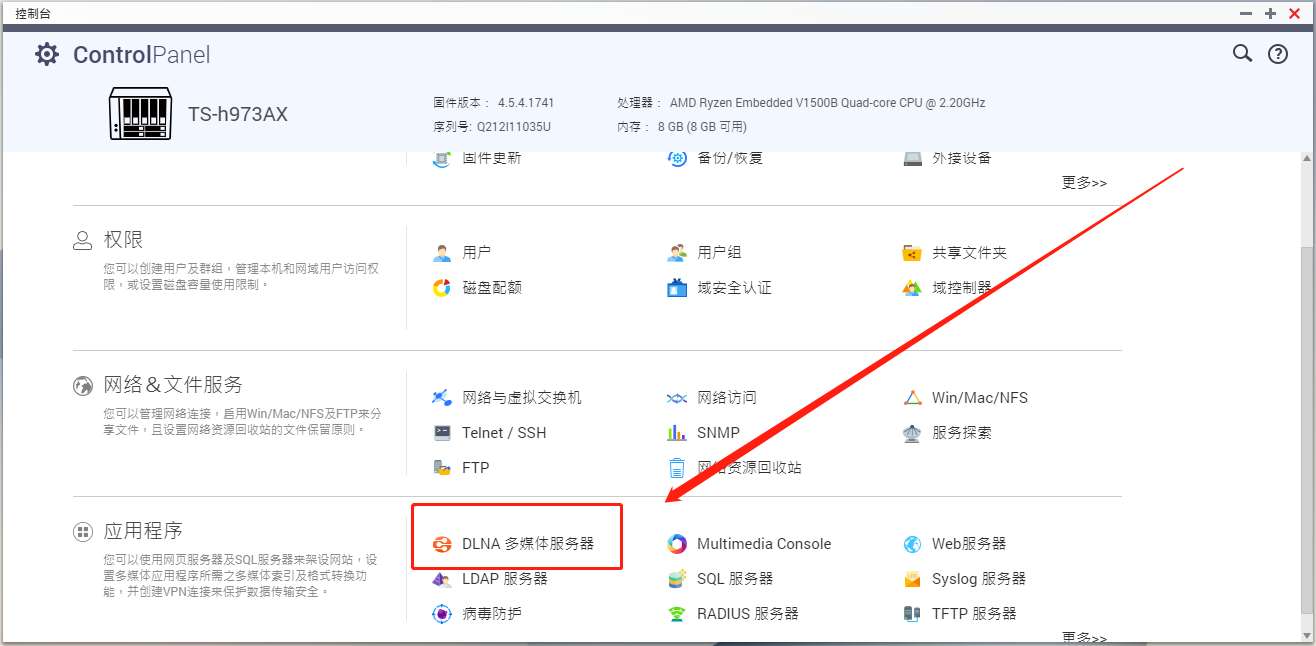 外网必下app_外网必下的app