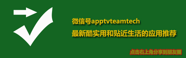 外网必下app_外网必下的app