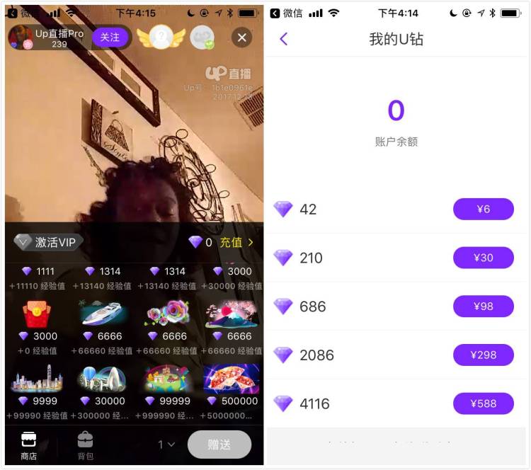 u币官网_u币官网是哪个