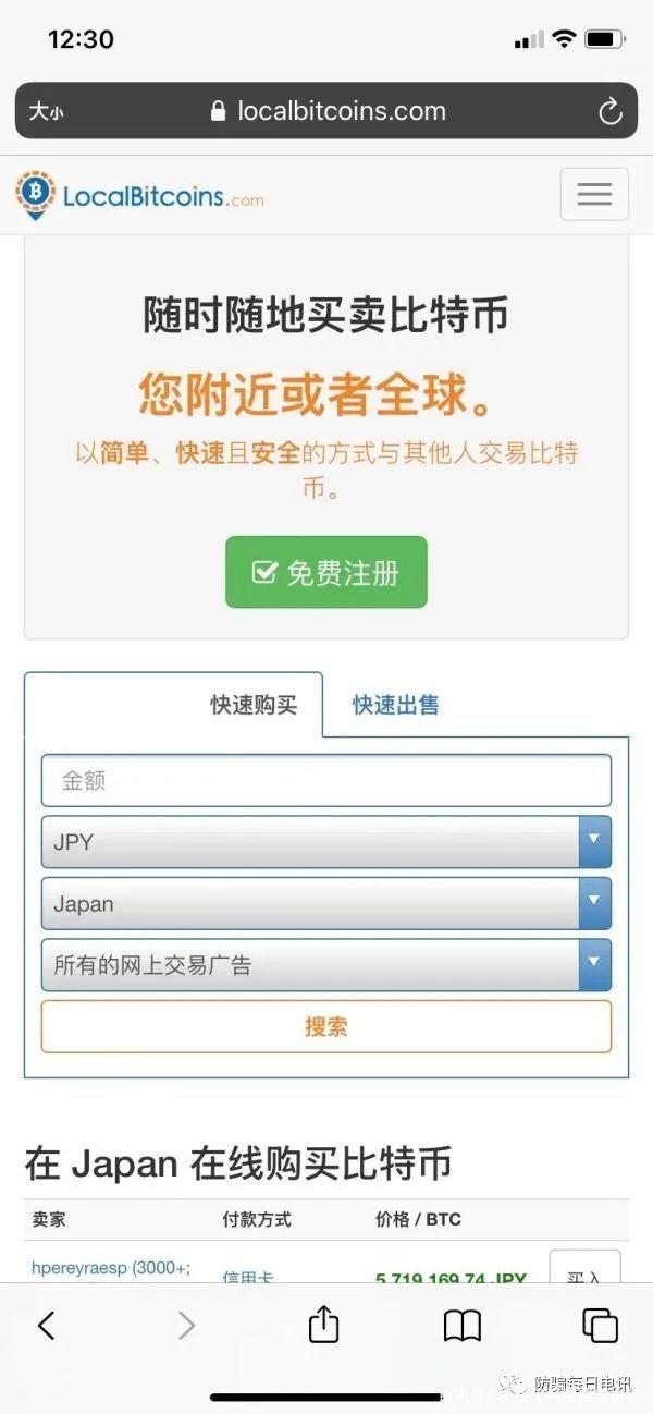 虚拟币是赌博吗_虚拟币是赌博吗知乎