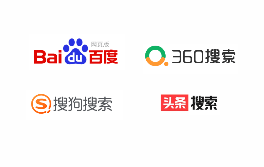 360搜索首页_360搜索首页 百度网盘