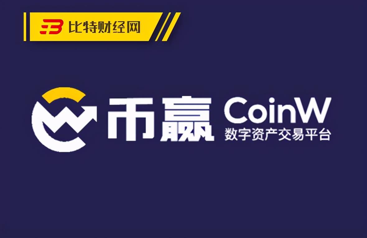 st钱包的币提到交易所_st钱包的币提到交易所能提现吗