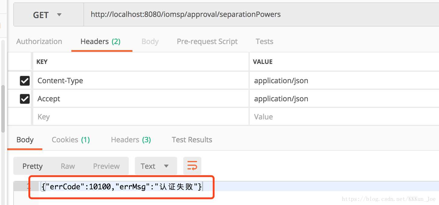 token错误什么意思_tokena error