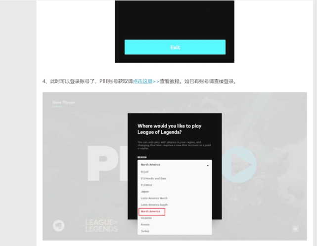 梯子加速器免费一周多少钱一个_梯子加速器免费一周多少钱一个小时