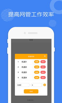 爱思助手app下载_爱思助手app下载苹果版手机不用电脑