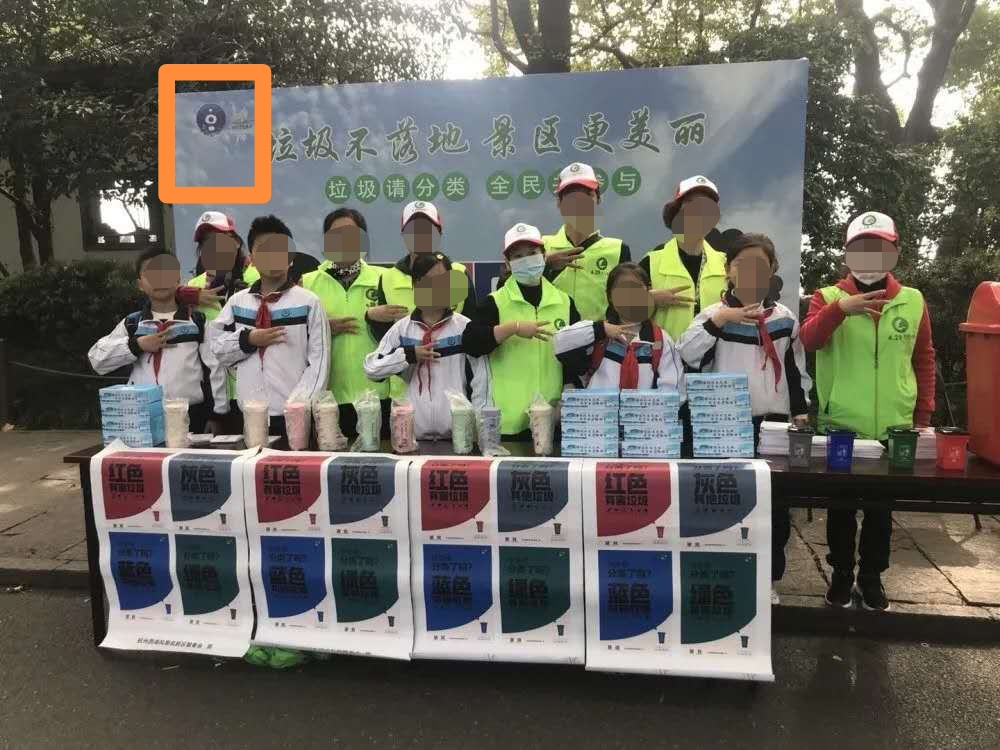 gec是什么意思_gecko是什么意思