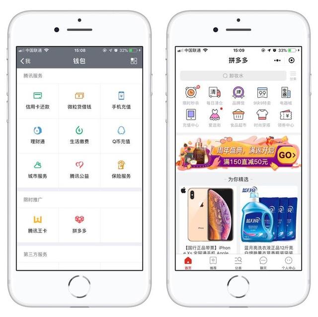 冷钱包app下载一个手机号能下载几个微信_冷钱包app下载一个手机号能下载几个微信号