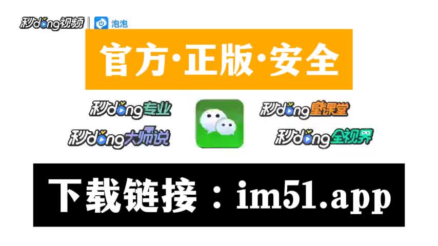 tp钱包bch_tp钱包在国内合法吗