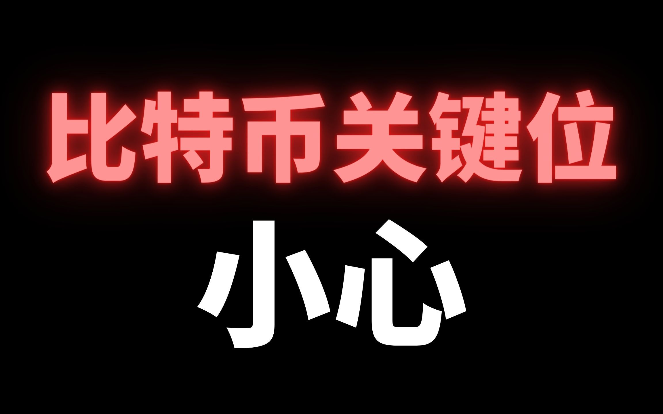 以太坊涨跌_以太坊涨跌历史价格