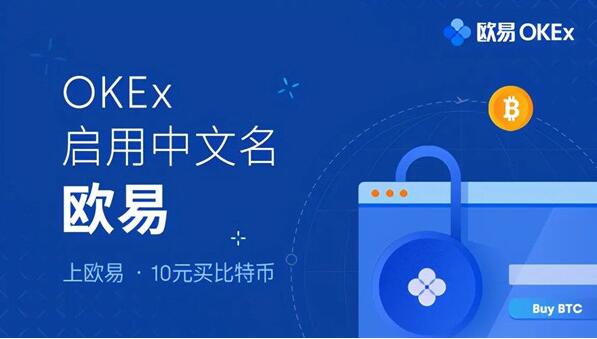 imtoken20下载_imtoken255下载