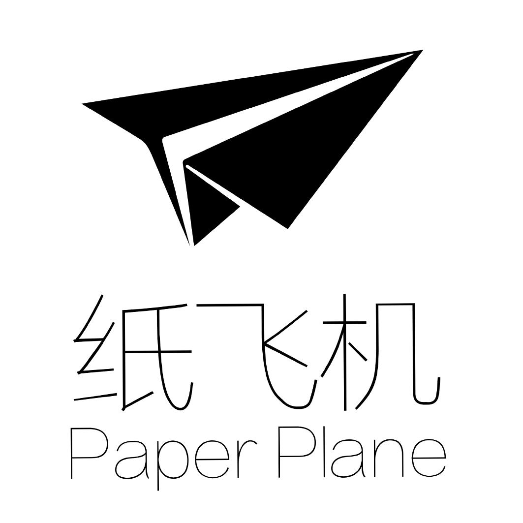 纸飞机代理怎么填_纸飞机mtproto代理