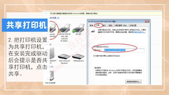 用手机连接打印机怎么操作_用手机连接打印机怎么操作打印文件