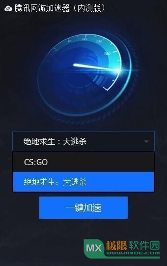 每天加速器免费一小时_每天免费几小时的加速器