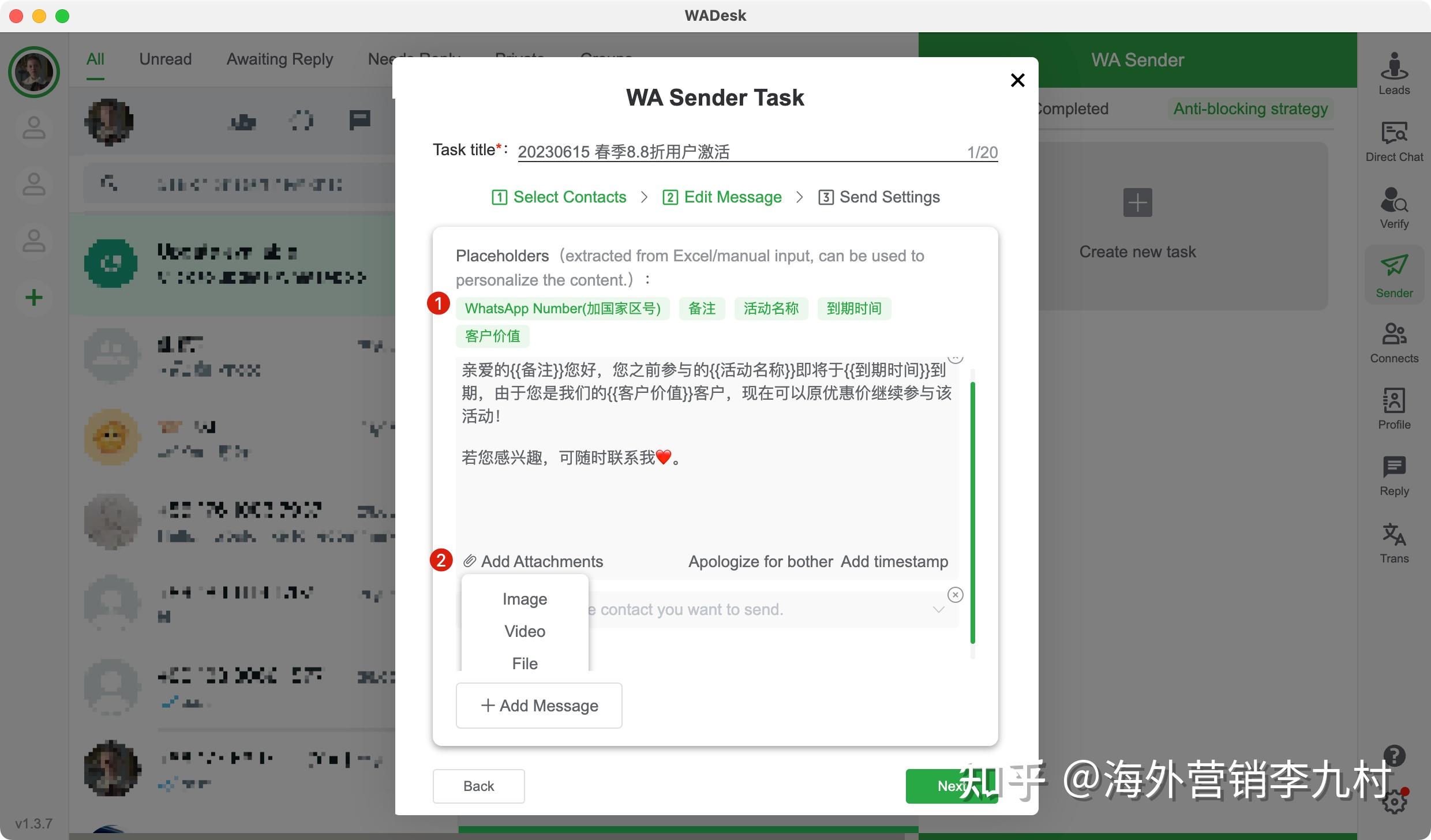 whatsapp收不到验证码也无法致电苹果手机_whatsapp收不到验证码也无法致电苹果手机怎么解决