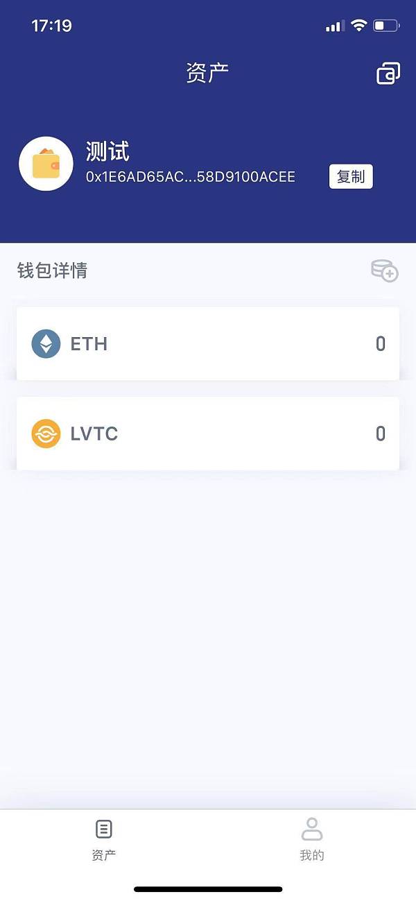 tp钱包苹果手机下载不了_tp钱包官方下载app苹果