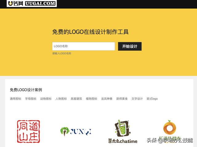 外网梯子加速器怎么用_外网梯子加速器怎么用的