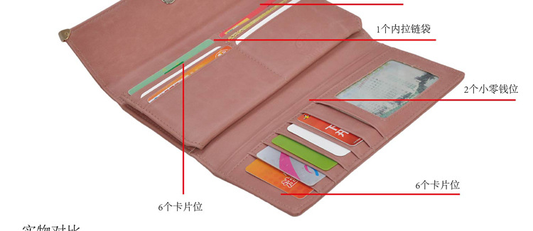 pt钱包合法吗_币圈公认最安全的钱包