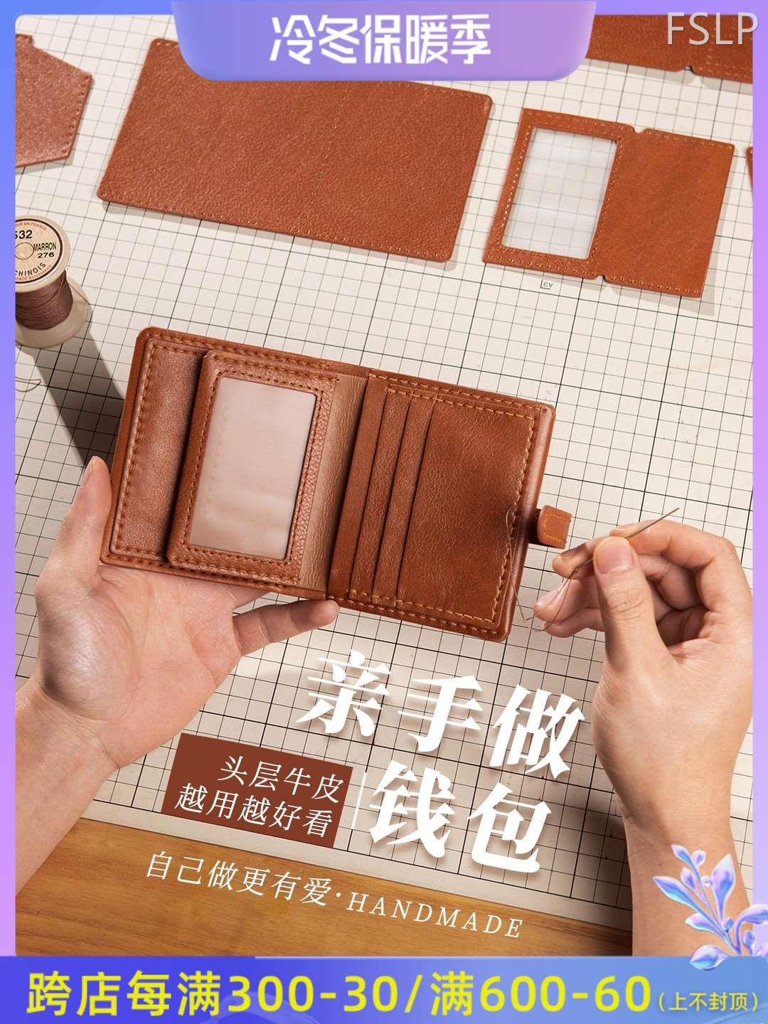 十大冷钱包排名_世界公认的冷钱包