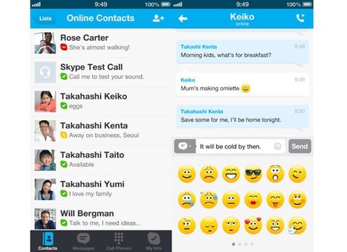 skype苹果手机可以用吗_苹果手机可以使用skype吗