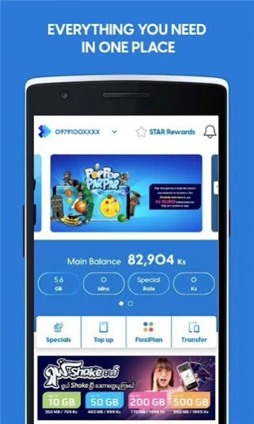 关于metamask钱包安卓版本app下载的信息