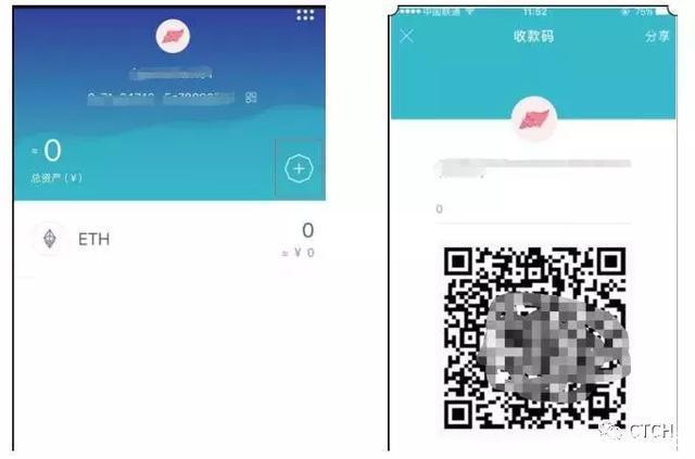 imtoken钱包转u骗局_imtoken钱包转账手续费多少