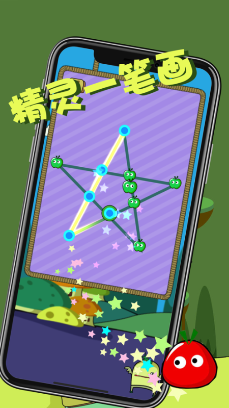 ios免费加速器_ios免费加速器推荐
