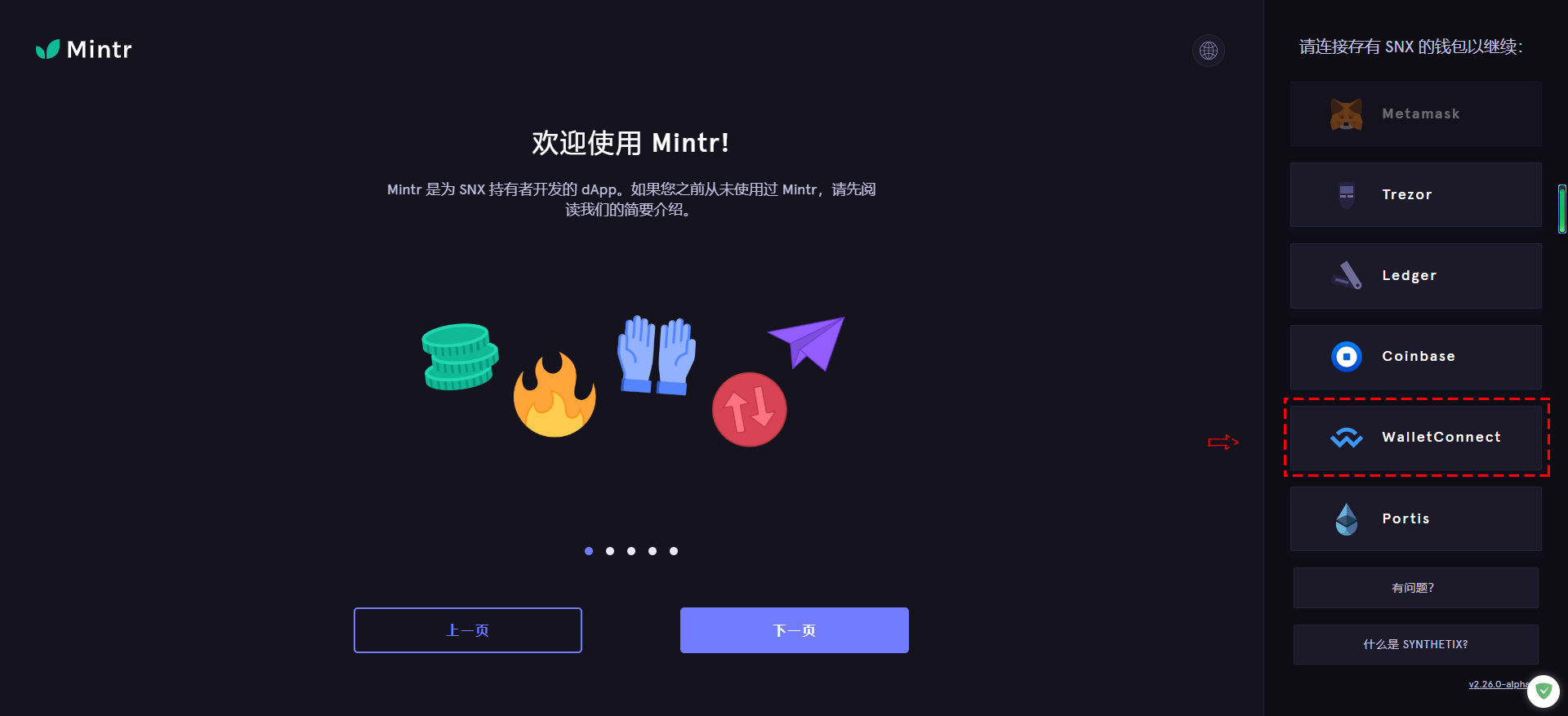 官方下载网址metamask.io的简单介绍