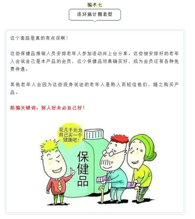 tb钱包转账合同错误怎么办理退回去_tb钱包转账合同错误怎么办理退回去了
