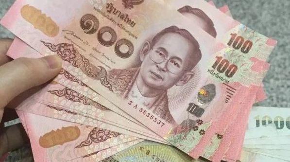 泰铢货币兑换_泰铢货币兑换人民币汇率