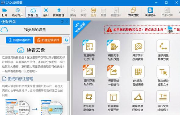 metamask官方下载5.12_metamask官方下载513版本