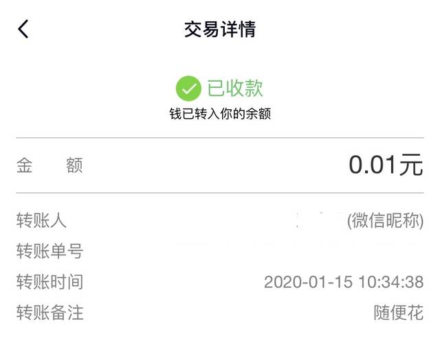 冷钱包转账需要网络吗_冷钱包转账需要手续费吗