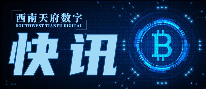 数字货币一天挣好几万_数字货币一天挣好几万怎么回事