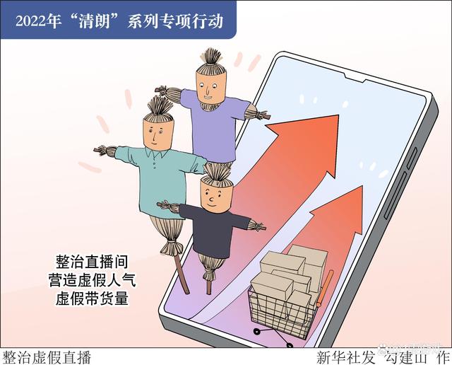 交易所平台诈骗套路2023_被骗转出去的钱还有办法补救吗