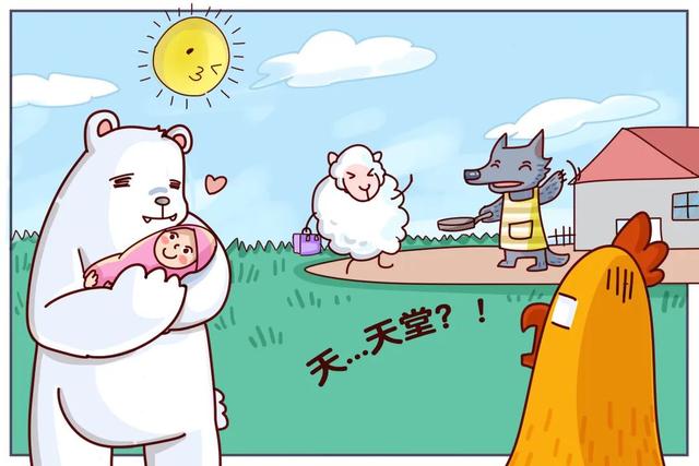 乌托邦可以提现了吗_乌托邦app靠什么赚钱